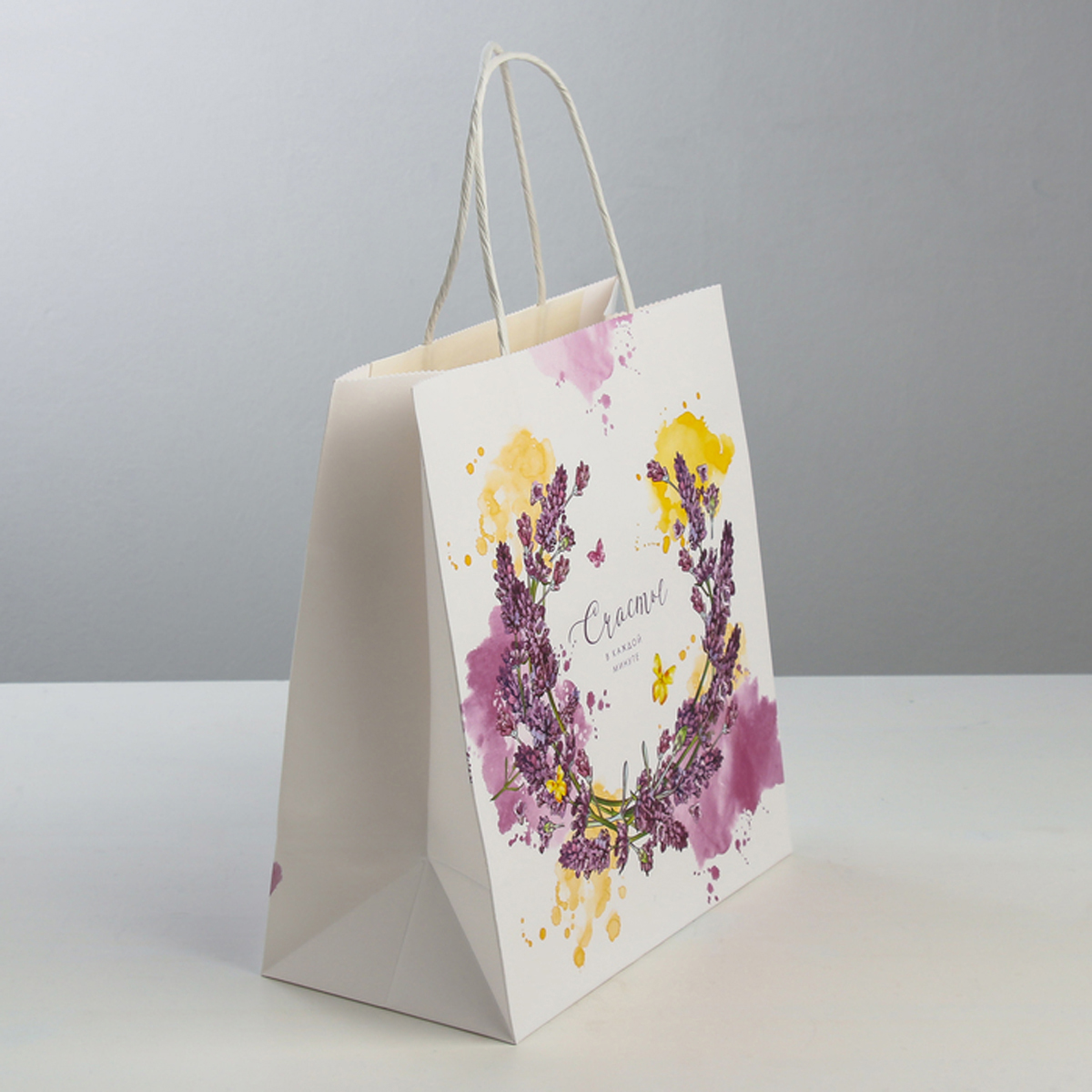 Пакет подарочный крафтовый "счастье в каждой минуте" 22*25*12 см (1/130) "дарите счастье" 3823491