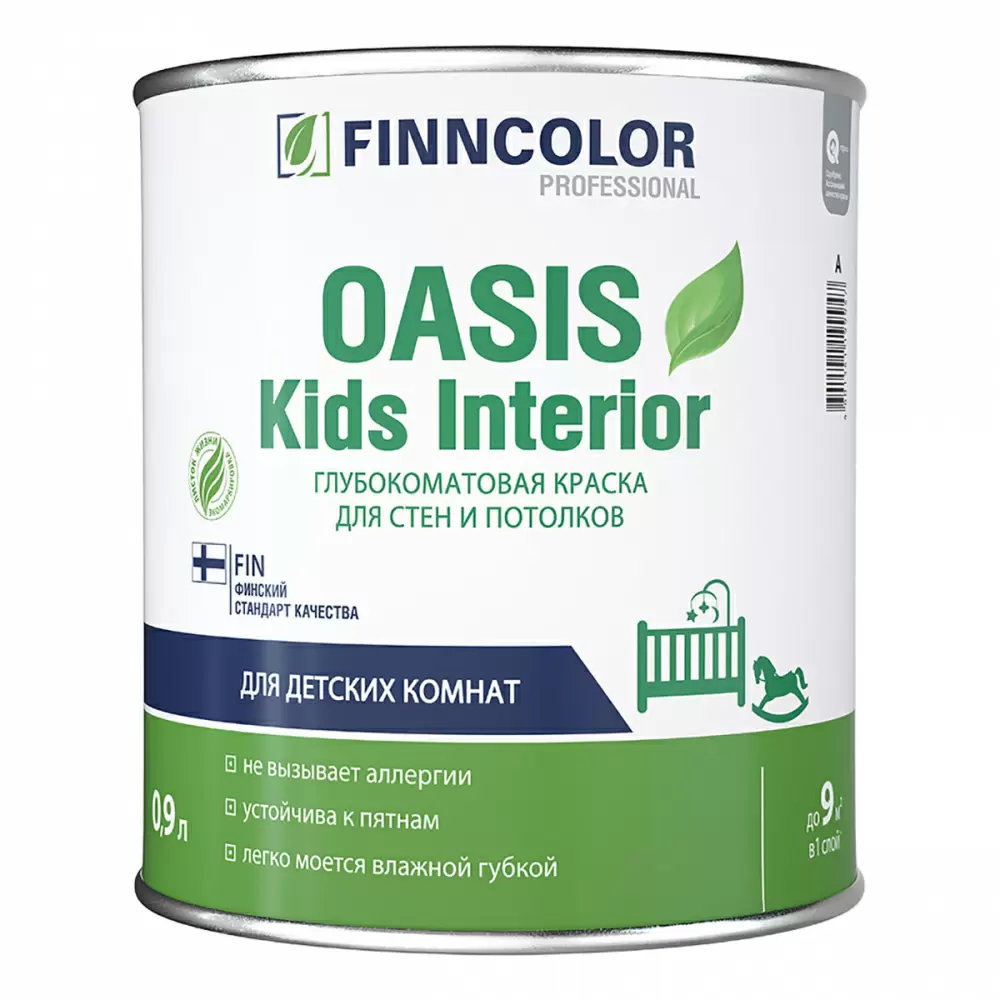 FINNCOLOR OASIS KIDS INTERIOR краска для детских комнат, глубокоматовая, база C (0,9л)