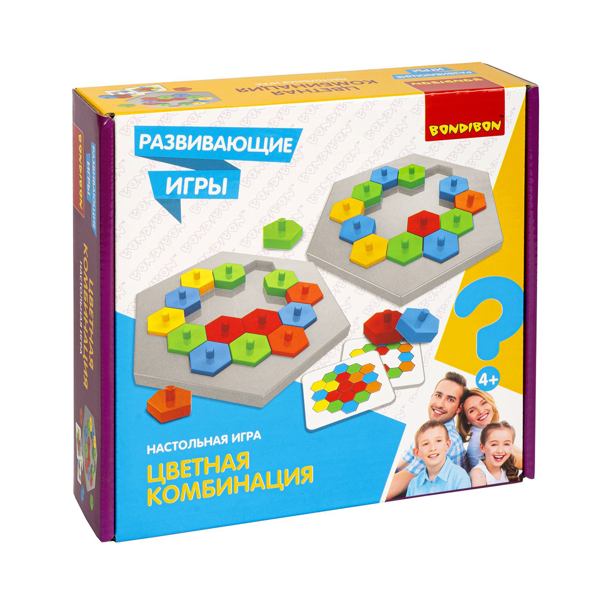 Игра развивающая "цветная комбинация" "bondibon" вв5165