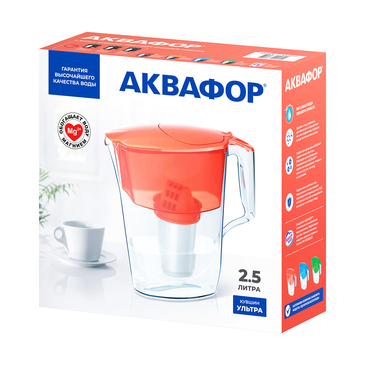 Фильтр-кувшин "ультра" модель p87а5f  2,5 л (зеленый) (1/7) "аквафор"