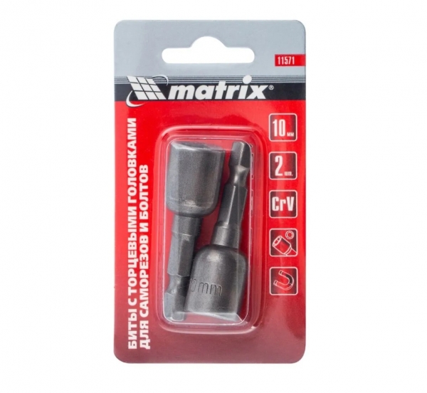 Бита головка Matrix 10мм L45 11571 комплект 2шт