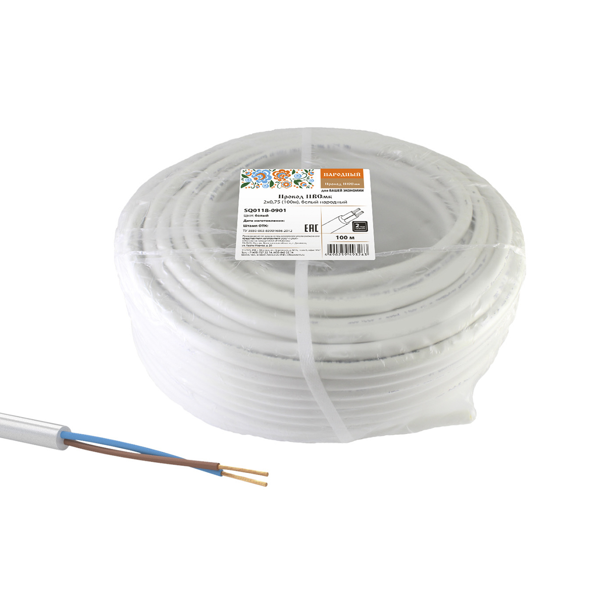 Провод пвсмб 2 х 0,75 мм² (бухта 100 м) белый (1) народный sq0118-0901