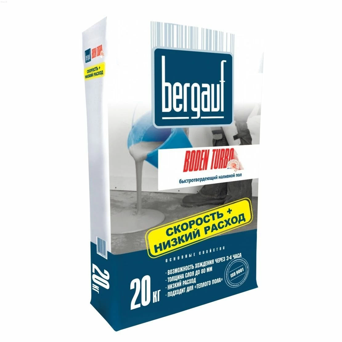 Быстротвердеющий наливной пол Bergauf Boden Turbo, 20 кг