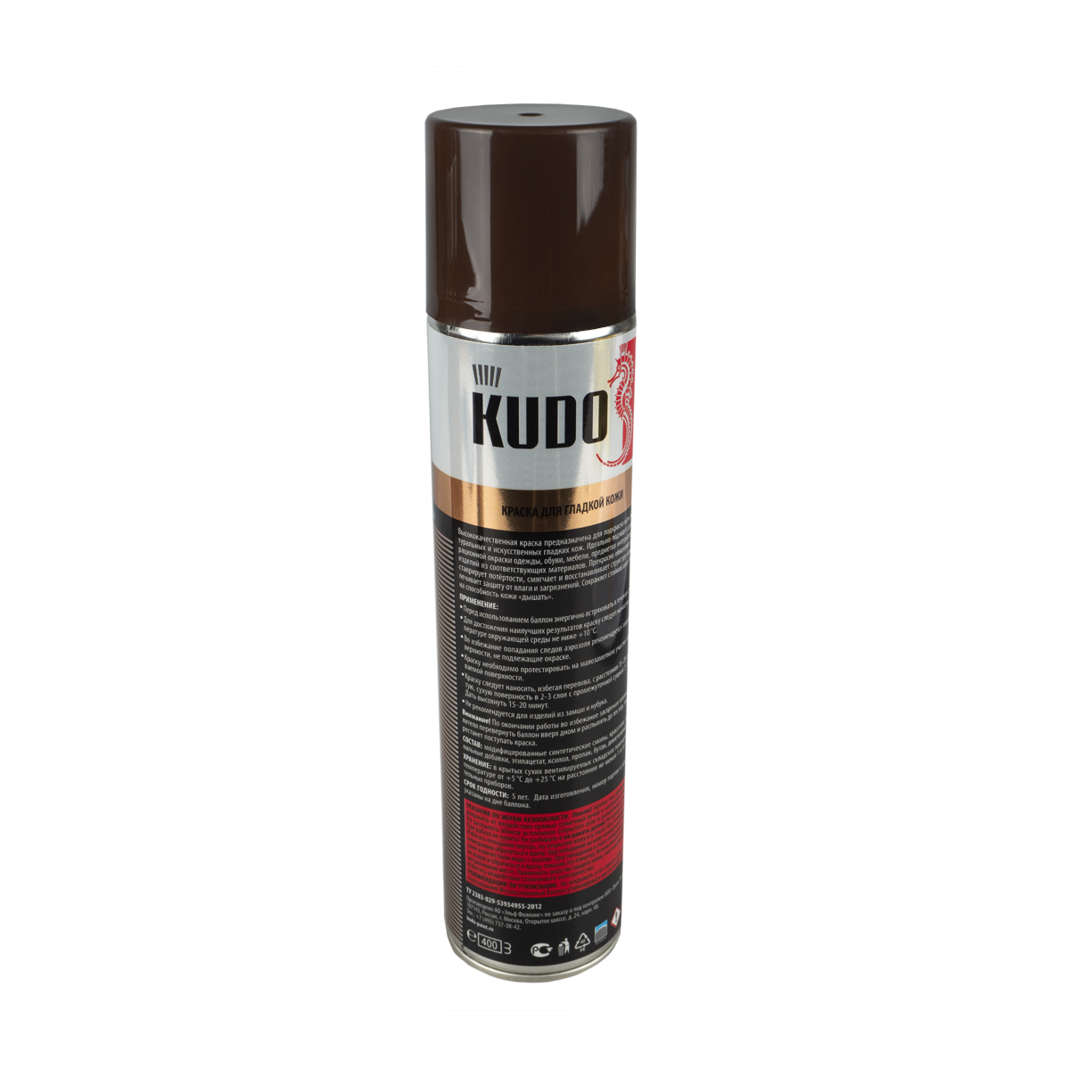 Краска аэрозоль для гладкой кожи коричневая 400 мл (12) "kudo" ku-5242