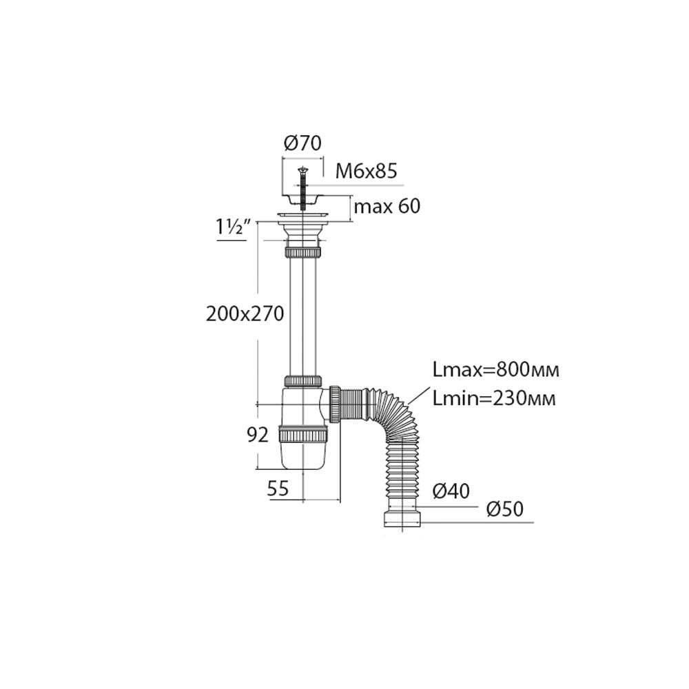 Сифон Элит 1 1/2 х 40 мм с удлинённым вып., нерж. чашка D70 мм, гофротруба L800 мм 40 х 40/50 мм