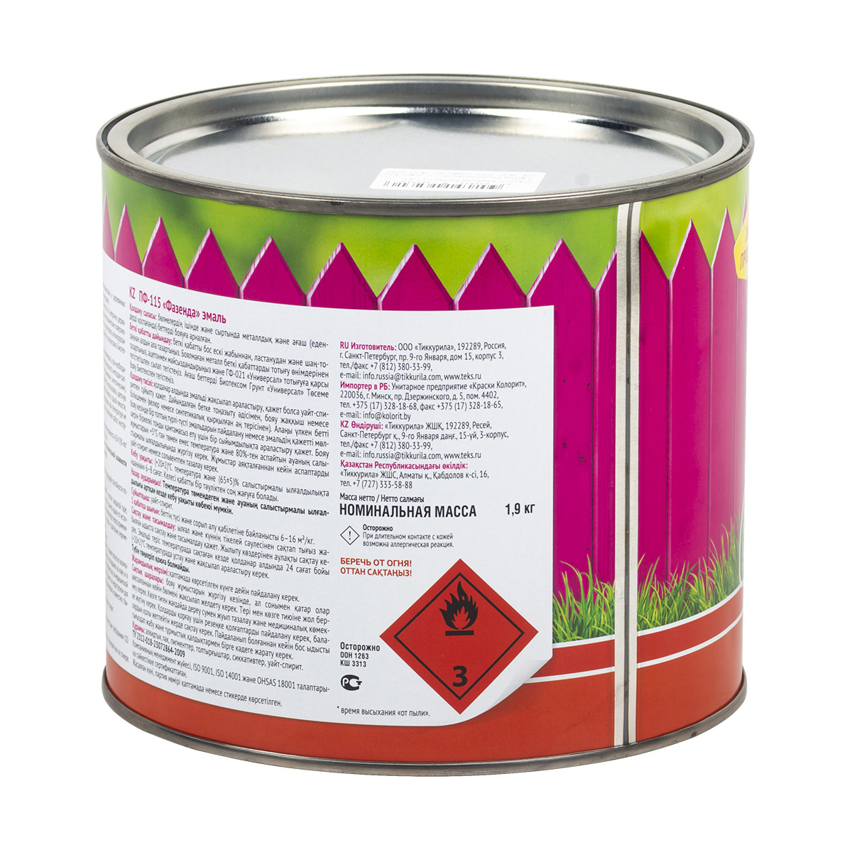 Эмаль "фазенда" пф-115 шоколадная 1,9 кг (1/6) текс