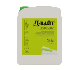 Грунтовка укрепляющая ГП Д-Вайт 10 л