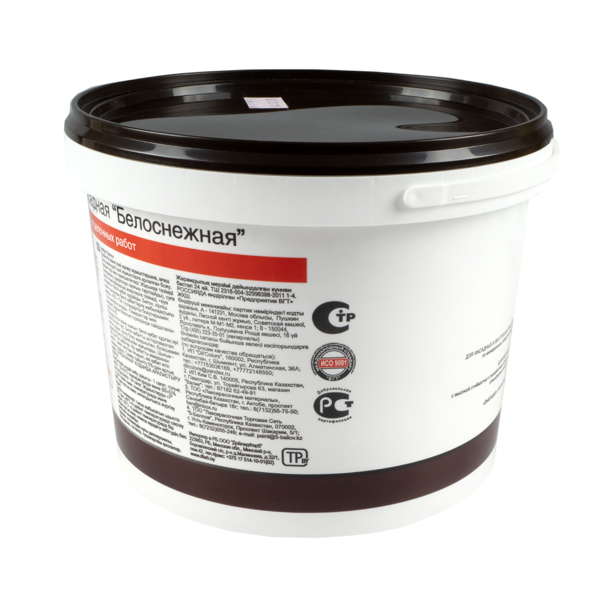 Краска вд-ак-1180 фасадная  белоснежная  3 кг (4) "вгт"