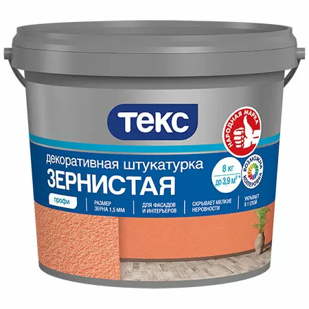 ТЕКС ПРОФИ штукатурка декоративная зернистая, база А (8кг)