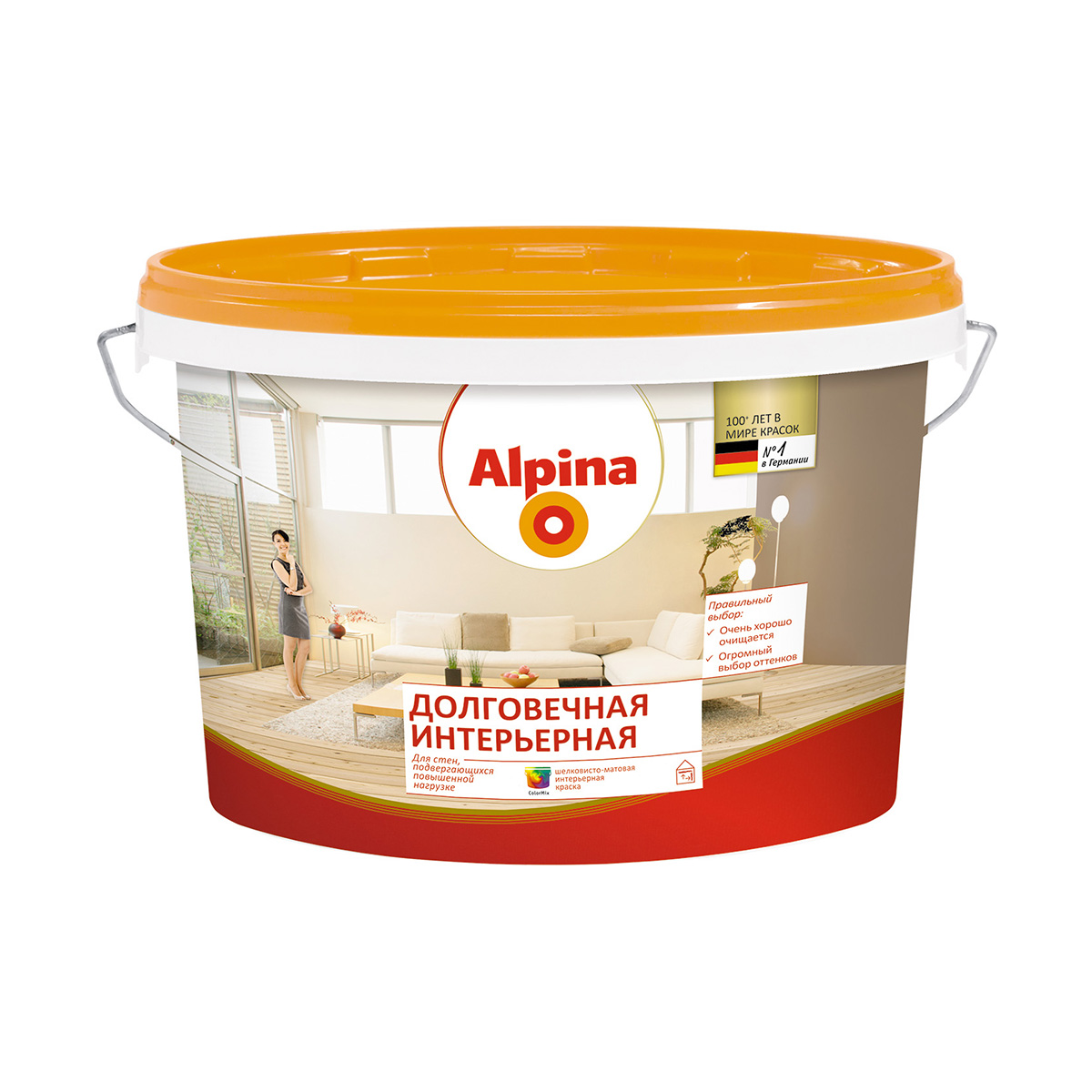 Краска интерьерная "долговечная" база 3 (бесцветная) 2,35 л (1) "alpina"