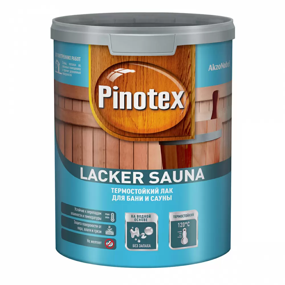 Pinotex Lacker Sauna 20 / Пинотекс термостойкий лак для сауны и бани полуматовый
