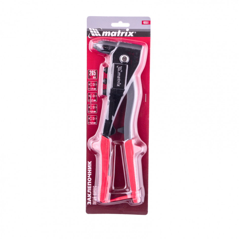 Заклепочник литой, 260 мм, заклепки 2.4-3.2-4.0-4.8 мм Matrix (40551)