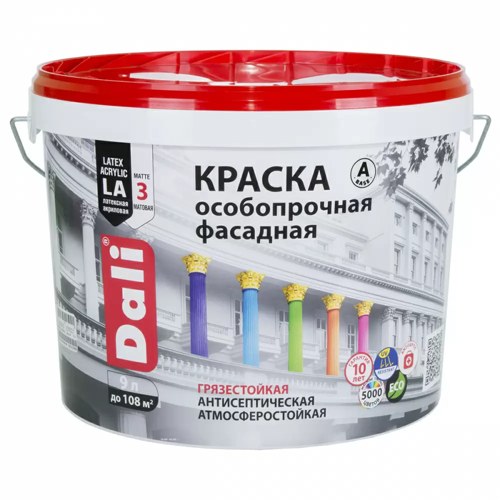 Dali краска особопрочная фасадная акриловая глубокоматовая, база А (9л)