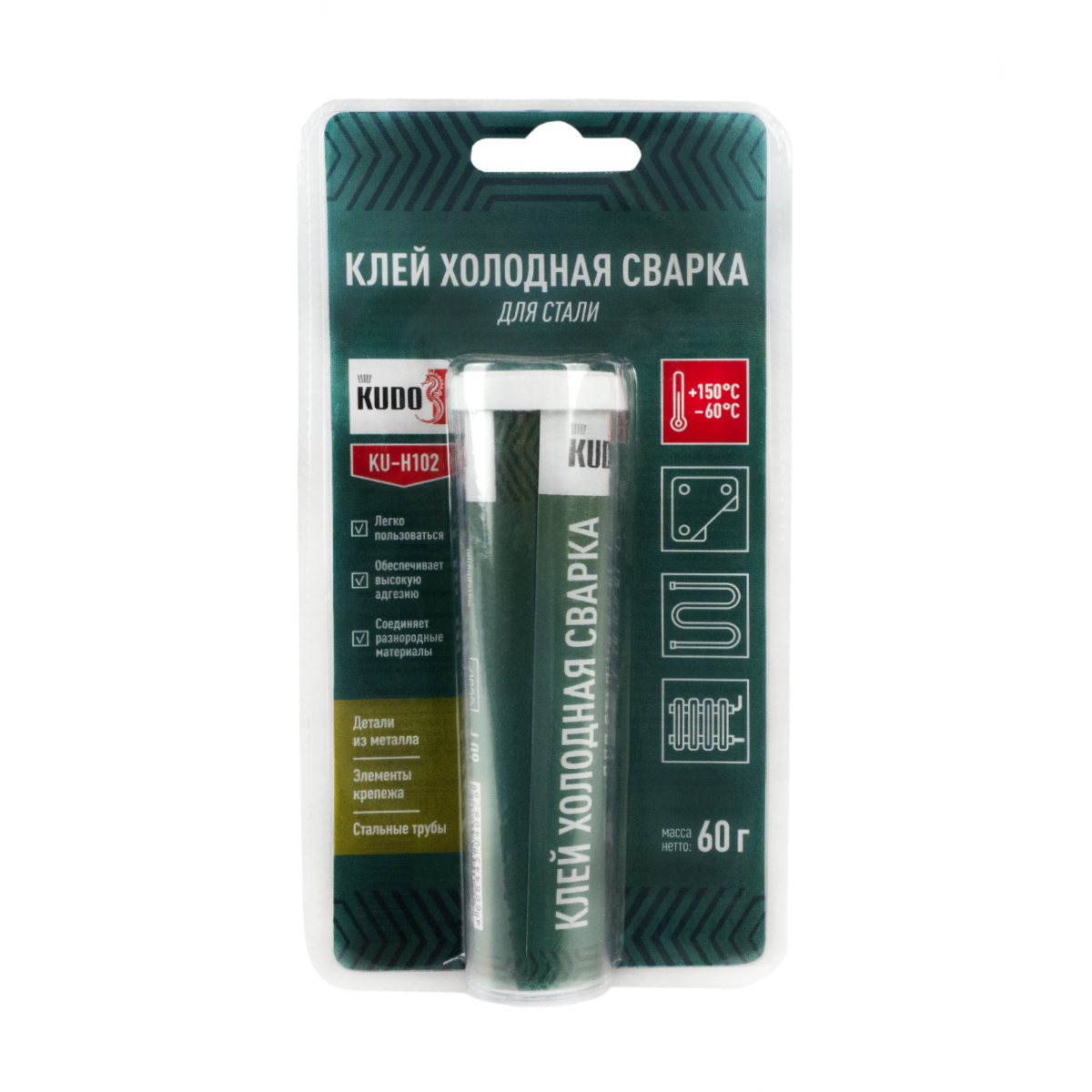 Клей холодная сварка для стали 60 г (12) "kudo" ku-h102