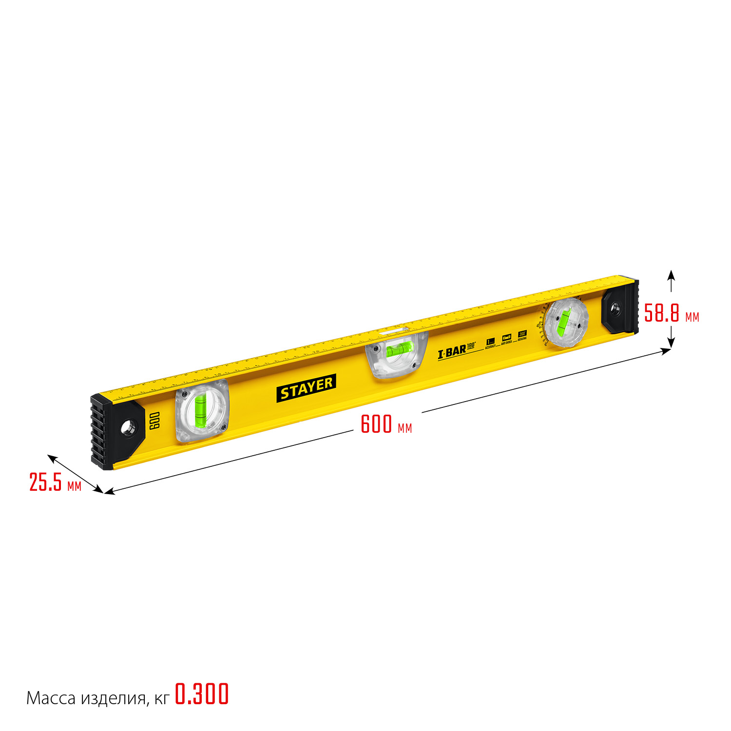 STAYER I-Bar 180˚, 600 мм, двутавровый, уровень с поворотным глазком (3470-060)