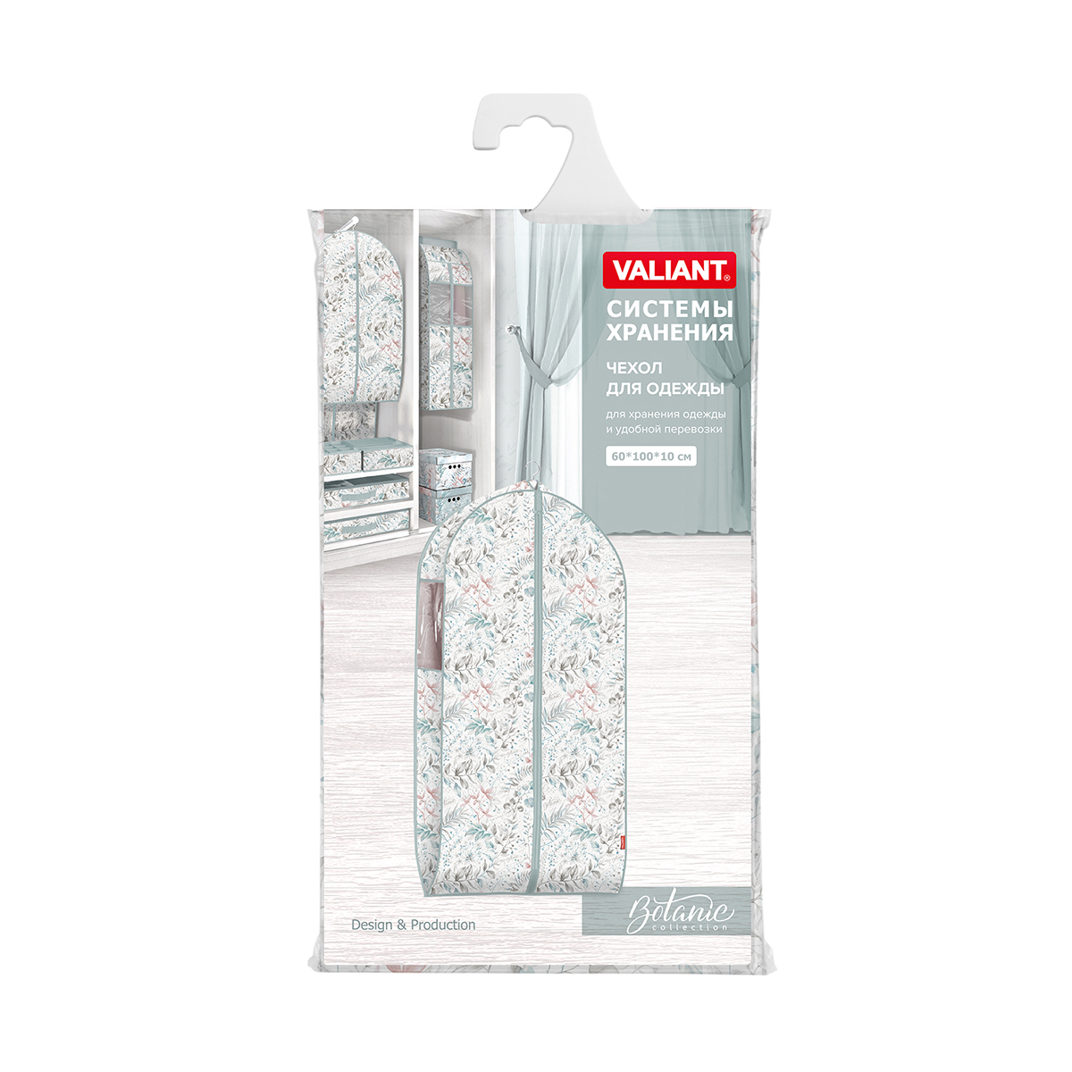 Чехол для одежды объемный "botanic" 60*100*10 см с прозрачной вставкой (1/36) "valiant" bt-cv-100
