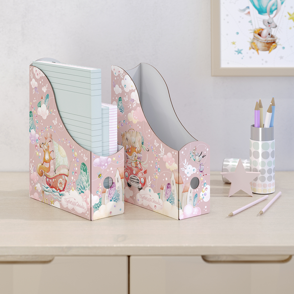 Лотки для бумаг "путешастики" 3 шт. 29,5*23,5*8,5 + 3 шт. 31*23,5*8,5 см(1/12) "valiant" ktrp-3vp-85