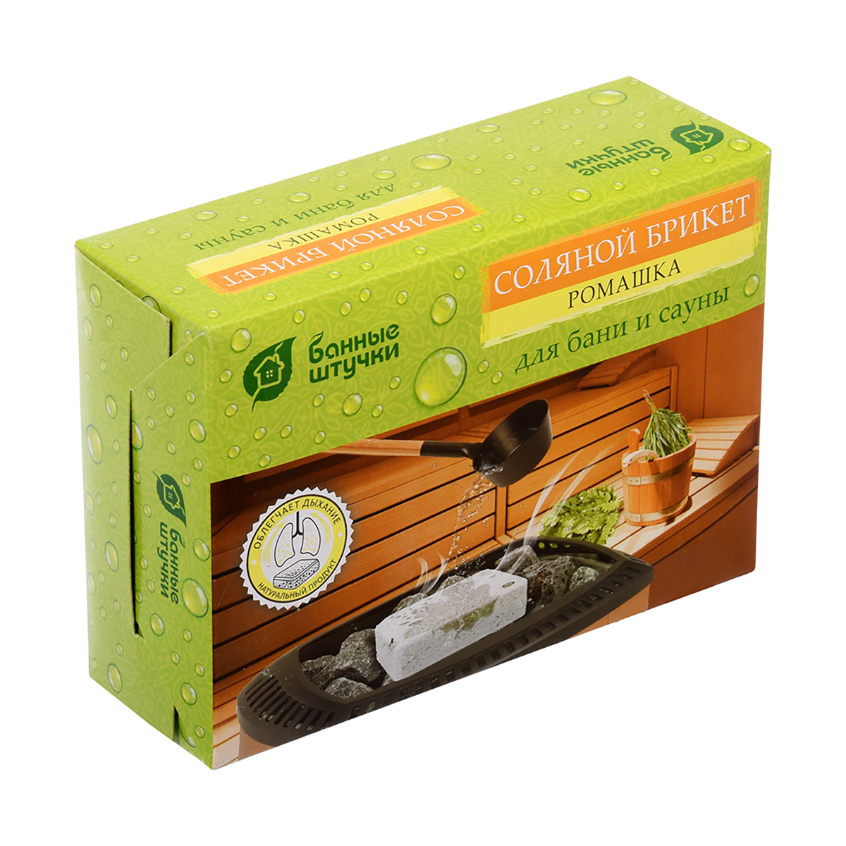 Брикет соляной для бани и сауны с травами "ромашка" 1,3 кг (1/9) "банные штучки" 32401