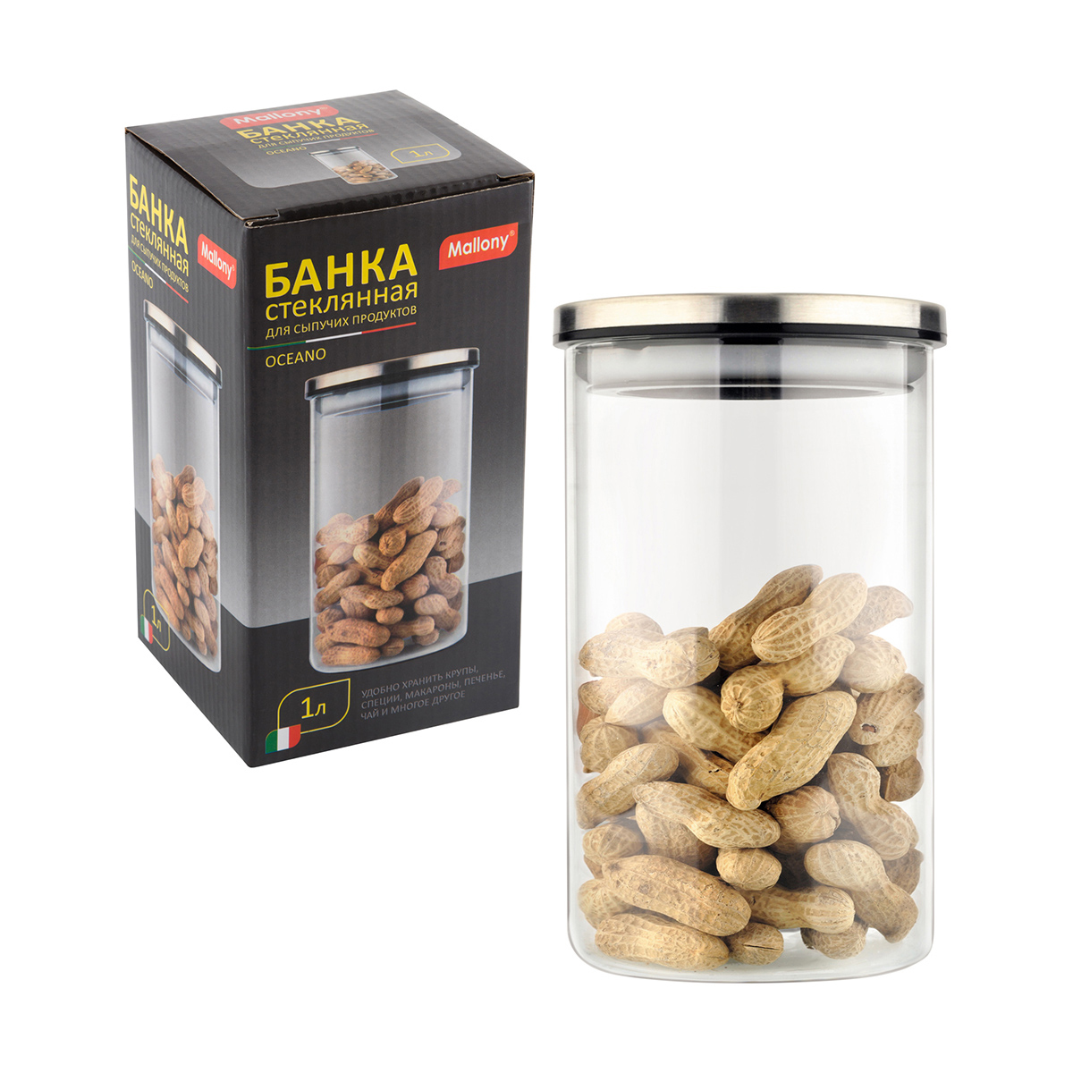 Банка для сыпучих продуктов "oceano" 1 л стекло, нержав. крышка (1/30) "mallony"