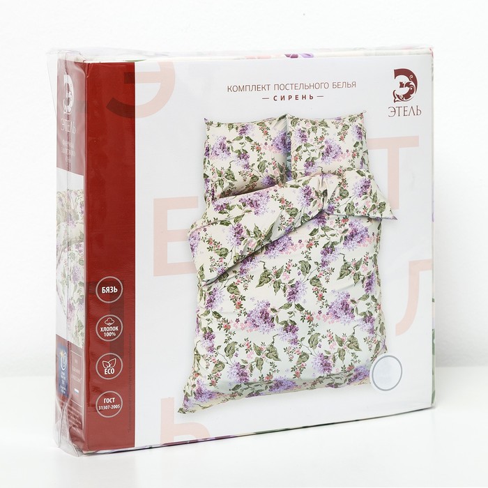 Постельное белье "этель" сирень 1,5 сп. (бязь) (1/6) 3289200