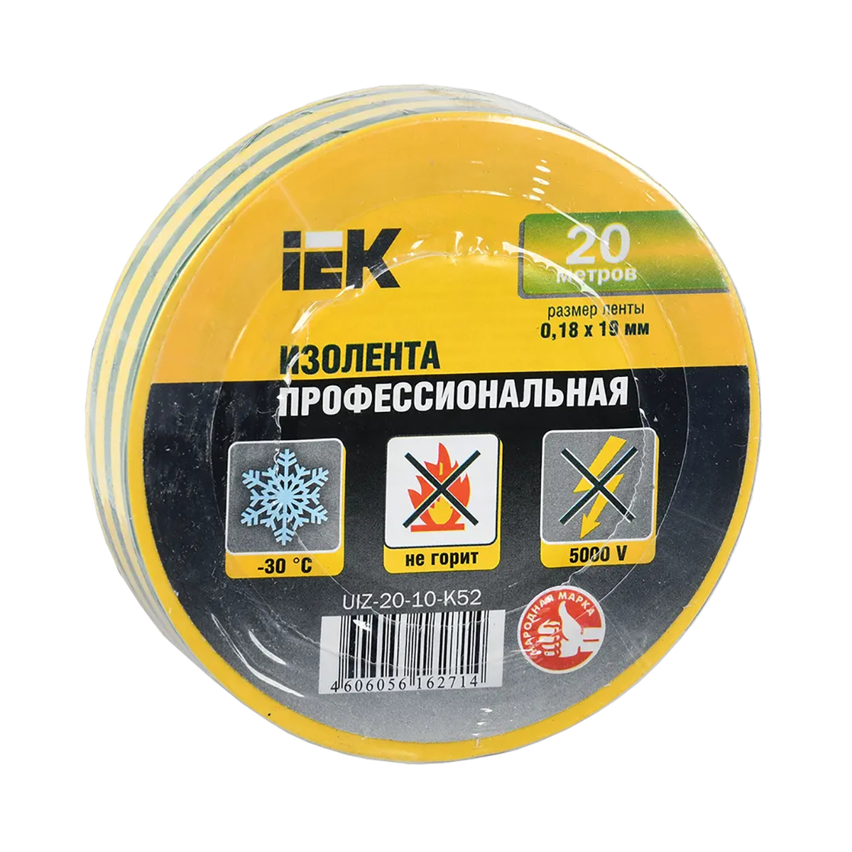 Изолента пвх 19 мм х 20 м желто-зеленая, 180 мкм (10/200) "iek"