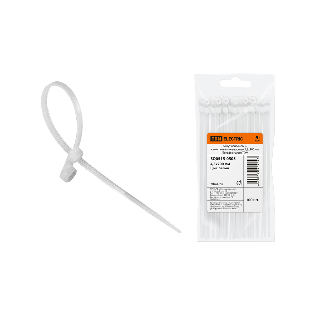 Хомуты нейлон с монтажн. отверстием 4,3 х 200 мм (набор 100 шт.), белые (1/10/60) tdm sq0515-0505