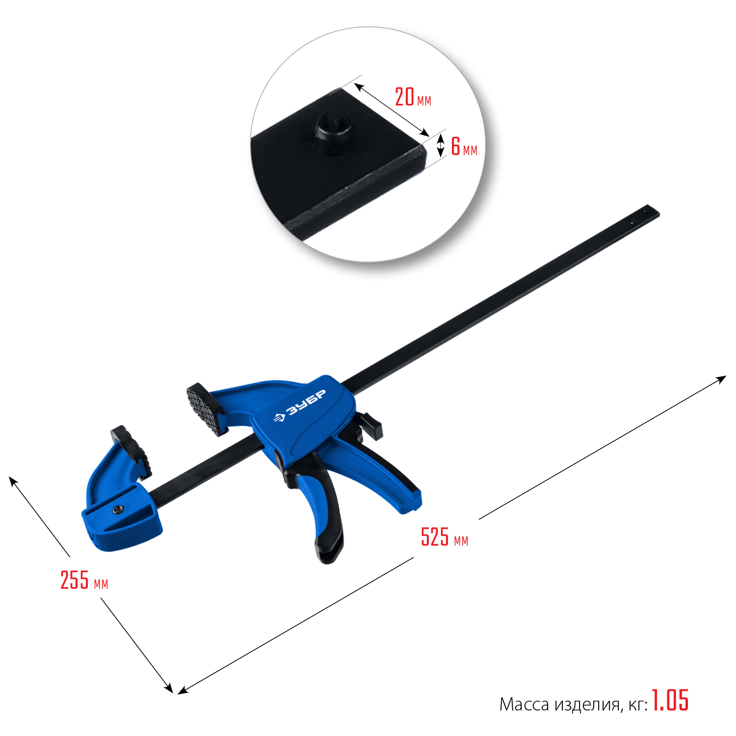 ЗУБР ППС-30/85, 300 х 85 мм, пистолетная струбцина, Профессионал (32241-30)