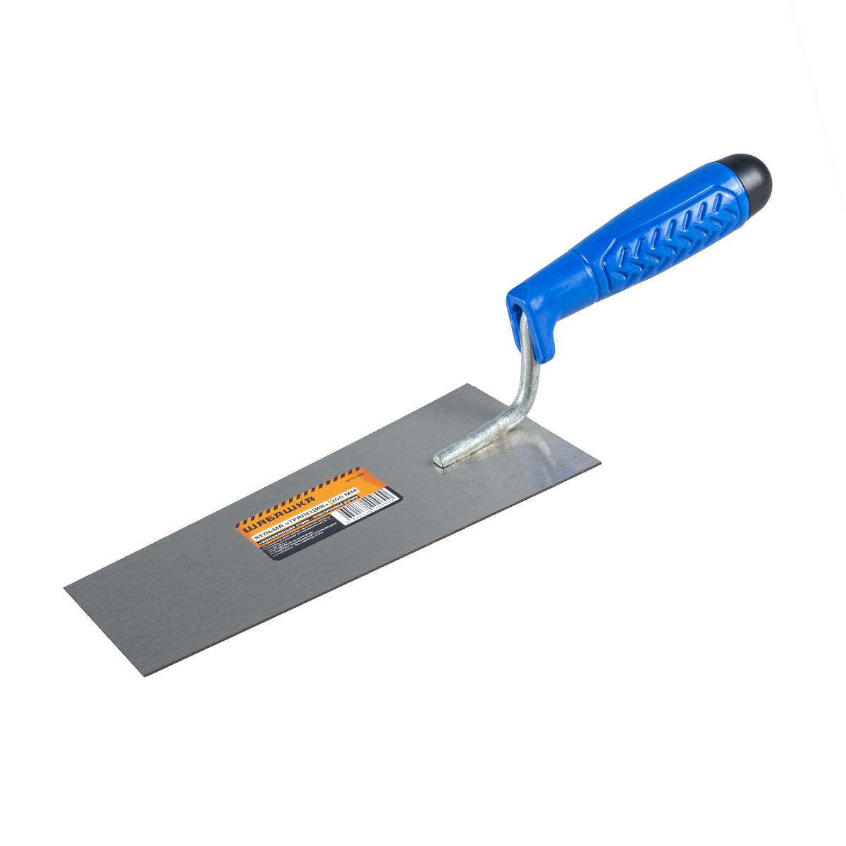 Кельма "трапеция" 200 мм пластм. ручка (1/25) "шабашка" 0021-031