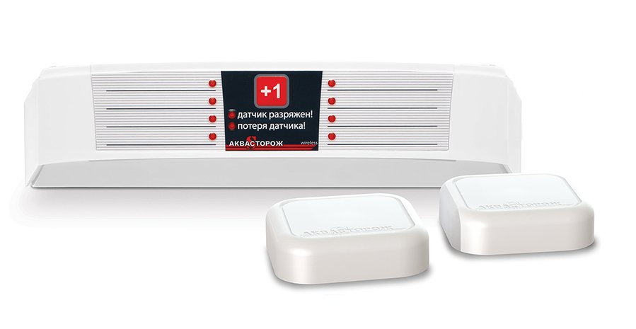 Система контроля протечек АКВАСТОРОЖ 251 Эксперт Радио 1/2"