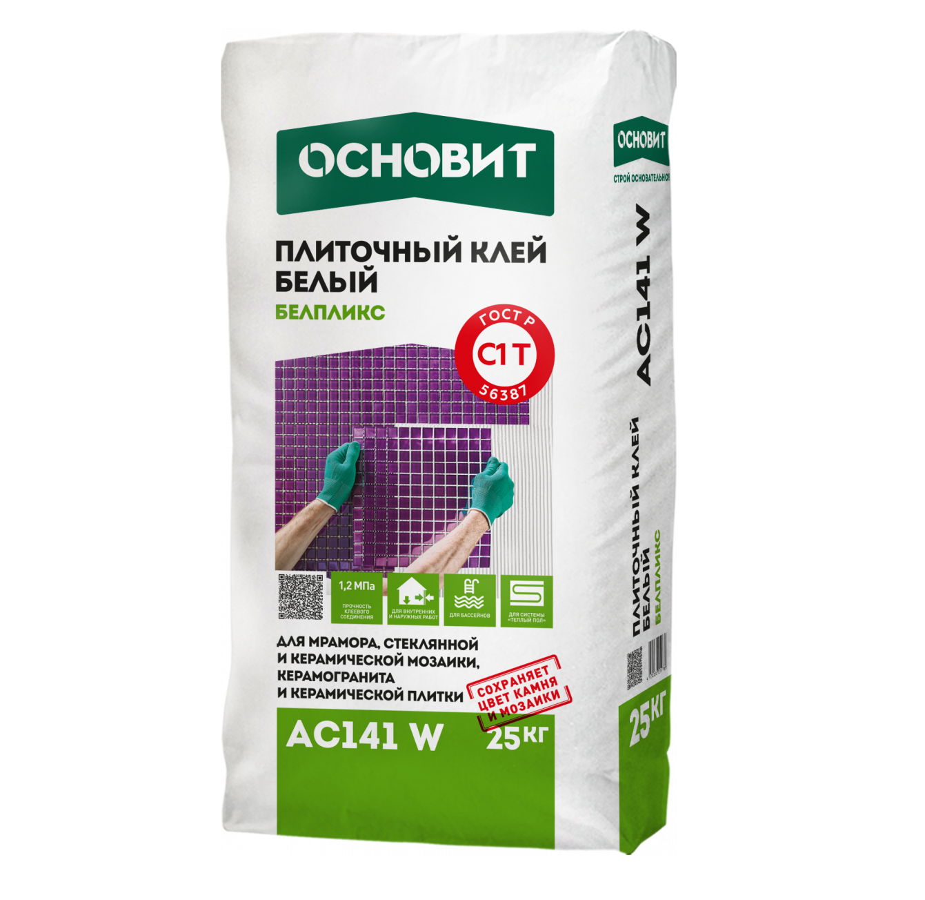 Плиточный клей ОСНОВИТ БЕЛПЛИКС белый AC141 W 25 кг