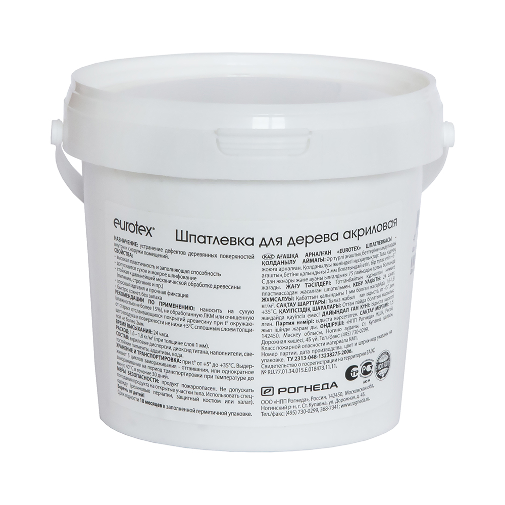 Шпатлевка по дереву "евротекс" сосна 1,5 кг (6) "рогнеда"
