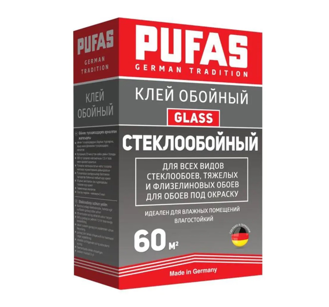 Клей сухой стеклообойный PUFAS Glass (ПУФАС Гласс) 500 гр (60 м2)