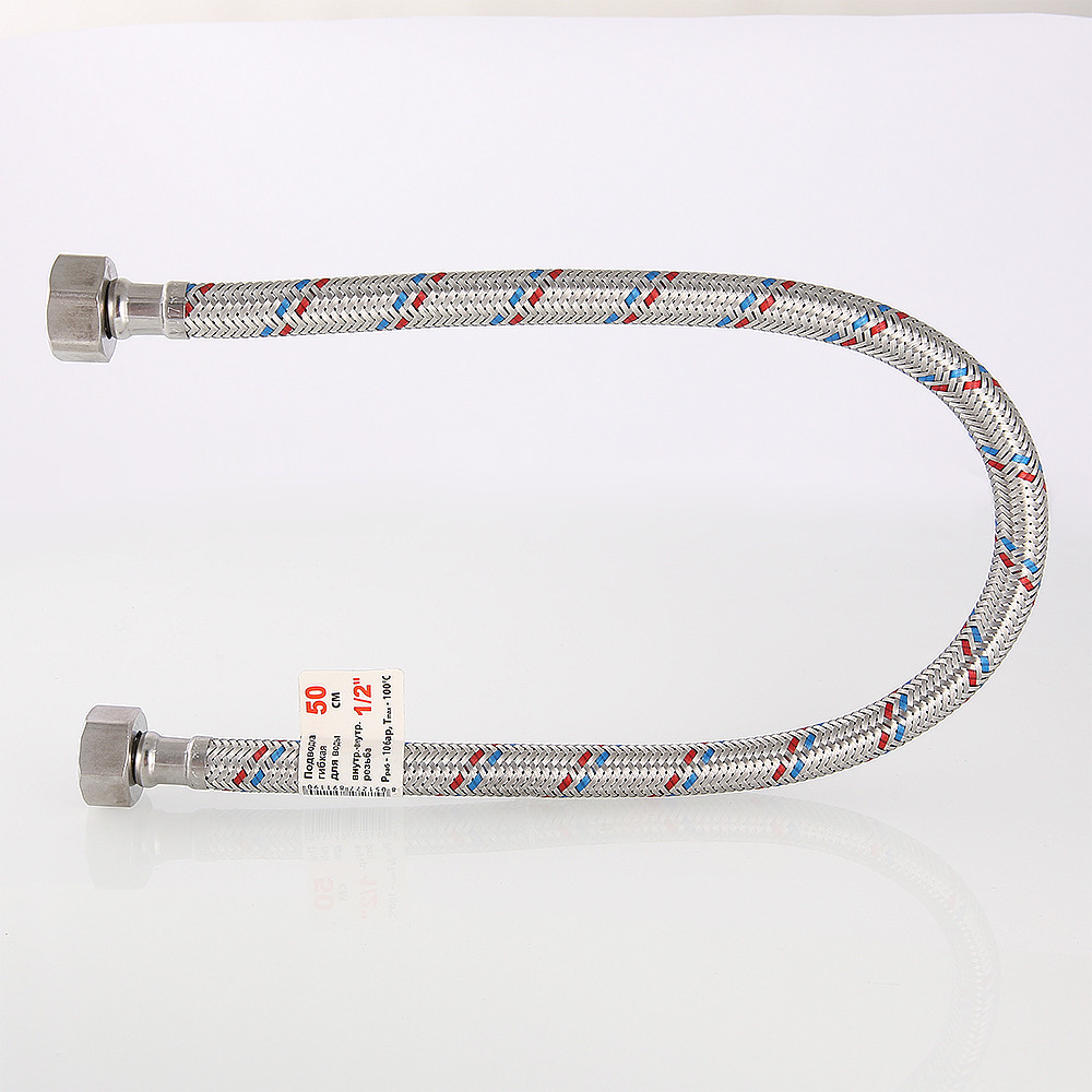 Подводка из нержавеющей стали ВВ 1/2" VALTEC 200 см г/г