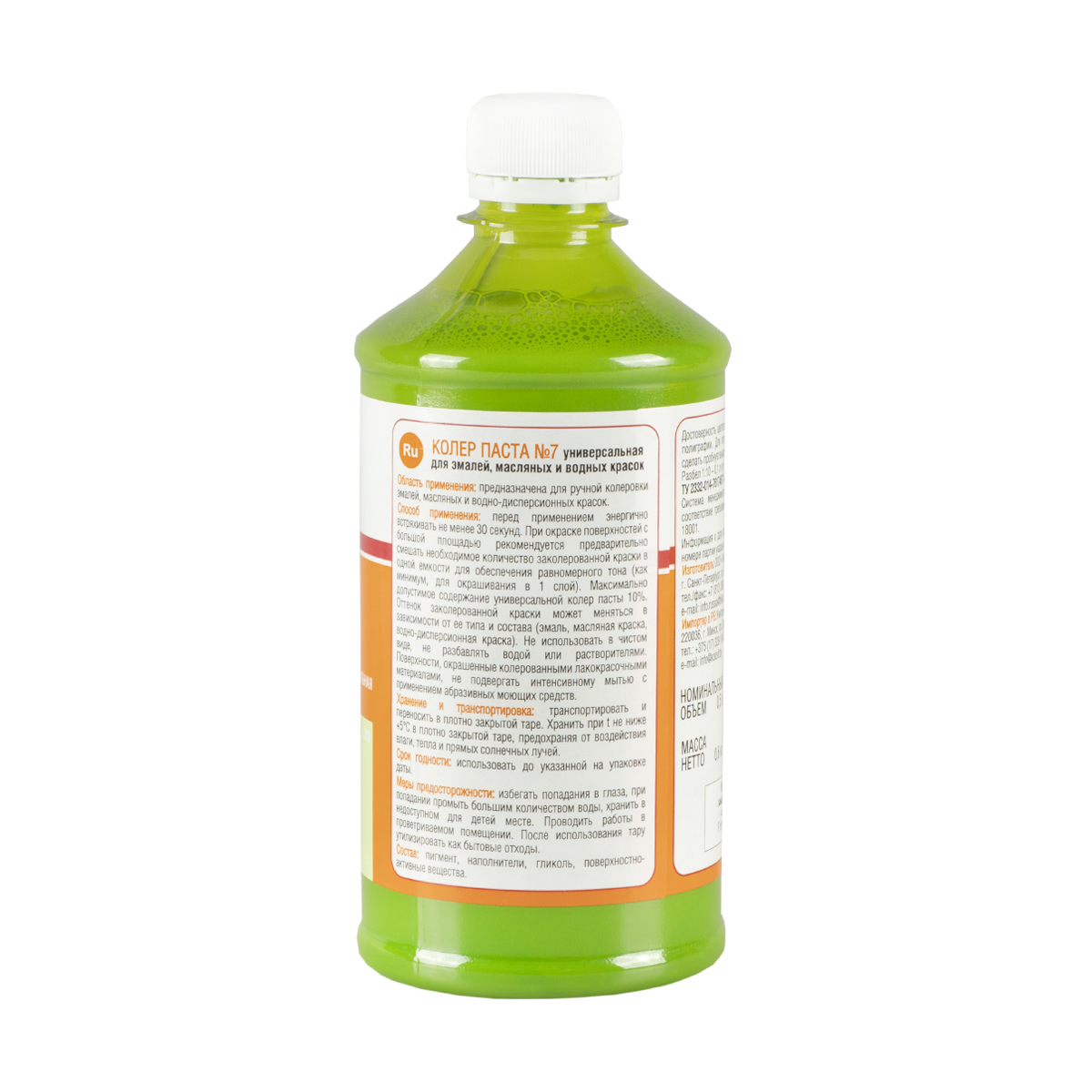 Паста колер. универс. № 07  салатная  0,5 л (12) текс