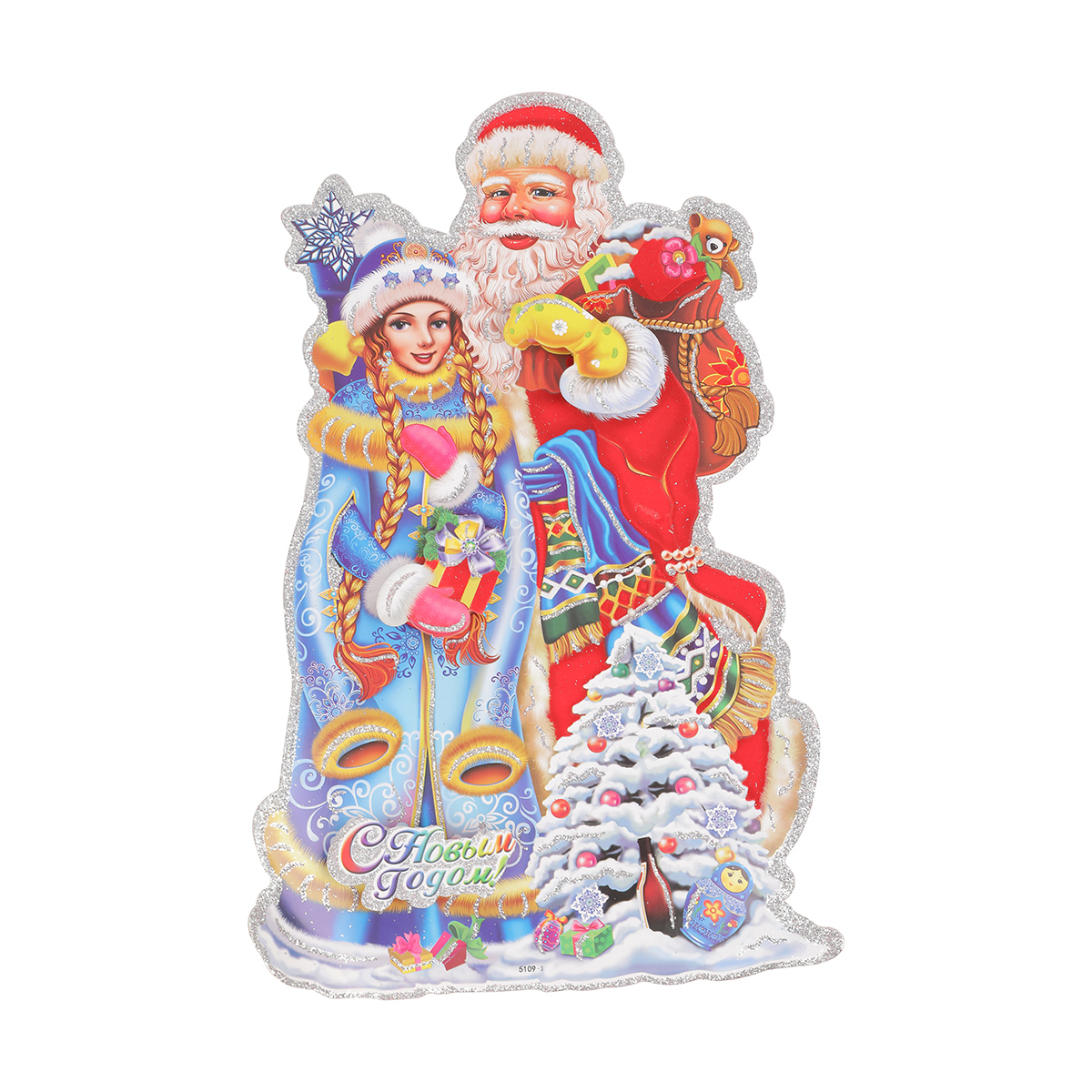 Наклейка новогодняя "дед мороз и снегурочка" 34,5*22,8 см (1/20/600) "волшебная страна"