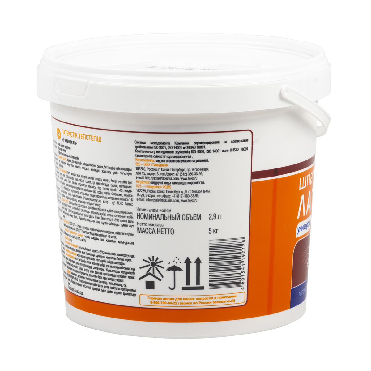 Шпатлевка латексная "универсал"  5 кг (1/125) текс