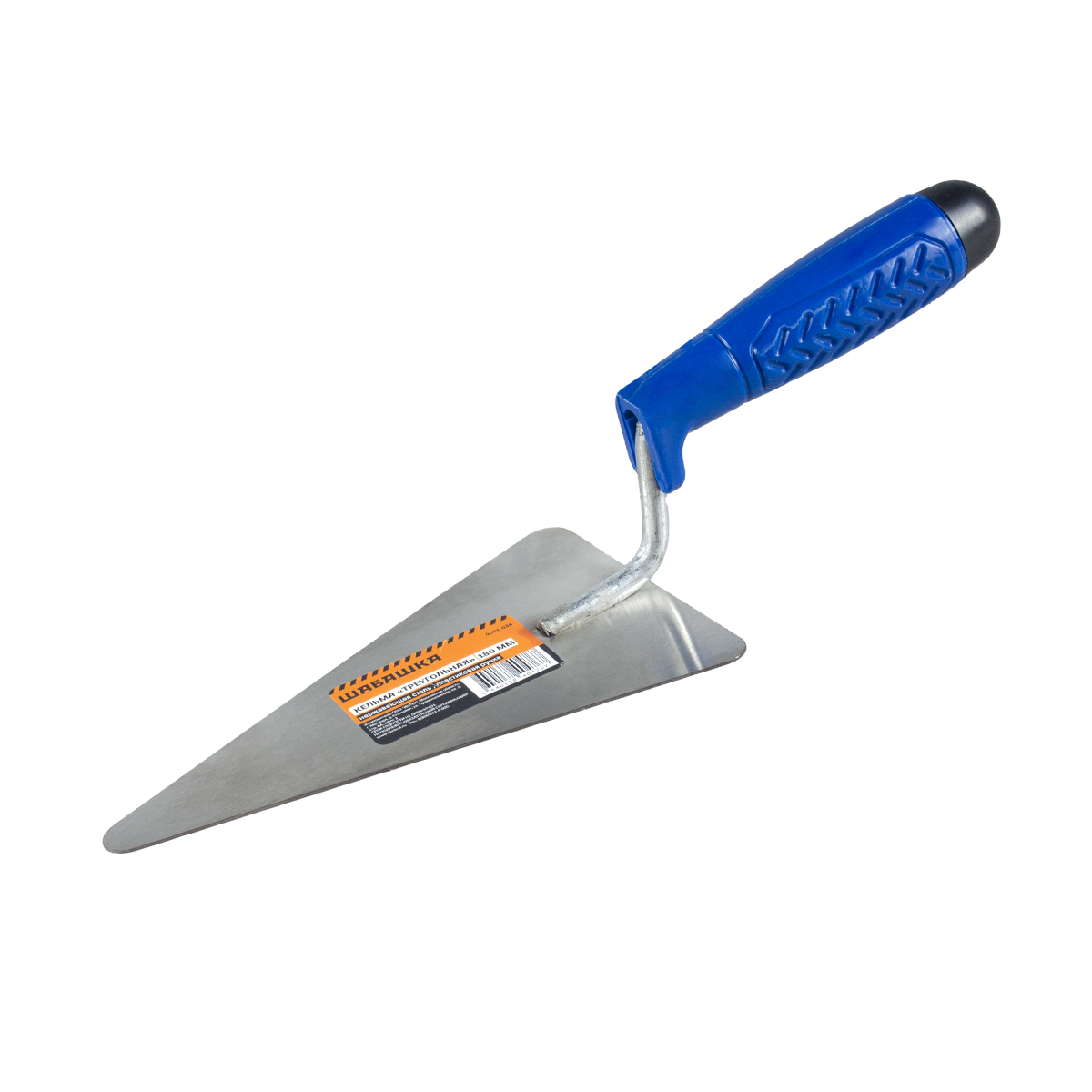 Кельма "треугольник" 180 мм пластм. ручка (1/25) "шабашка" 0021-038