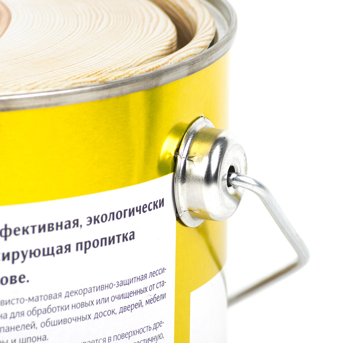 Верес эко № 2 сосна  2,5 л (1/4) "veres"