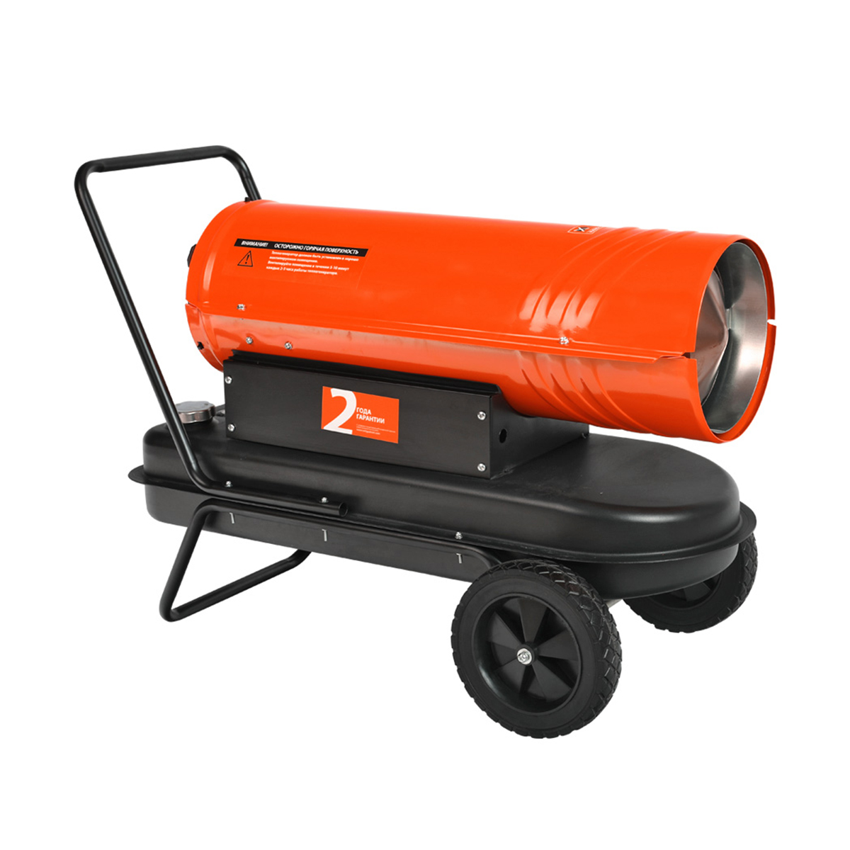 Тепловая пушка дизельная dtc-228  22 квт (1) "patriot" 633703023