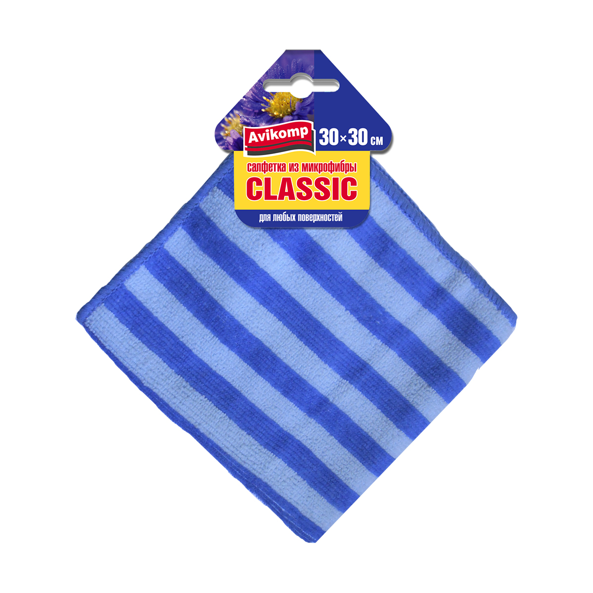 Салфетка 30*30 см (микрофибра) "classic" для любых поверхностей (1/40) "avikomp"