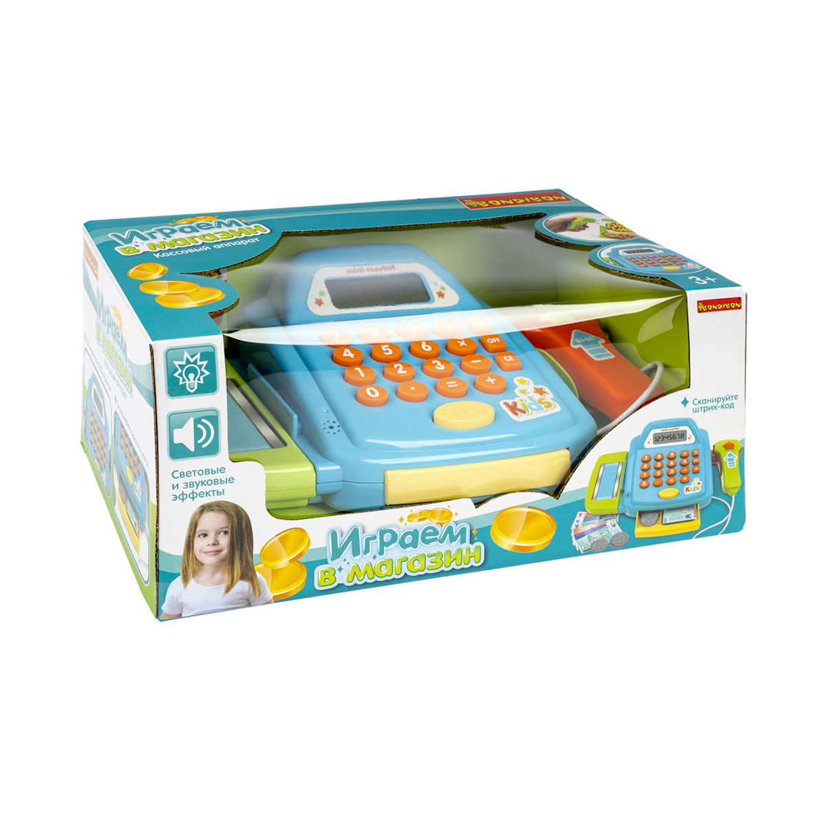 Набор игровой "играем в магазин" с кассовым аппаратом "bondibon" вв4128