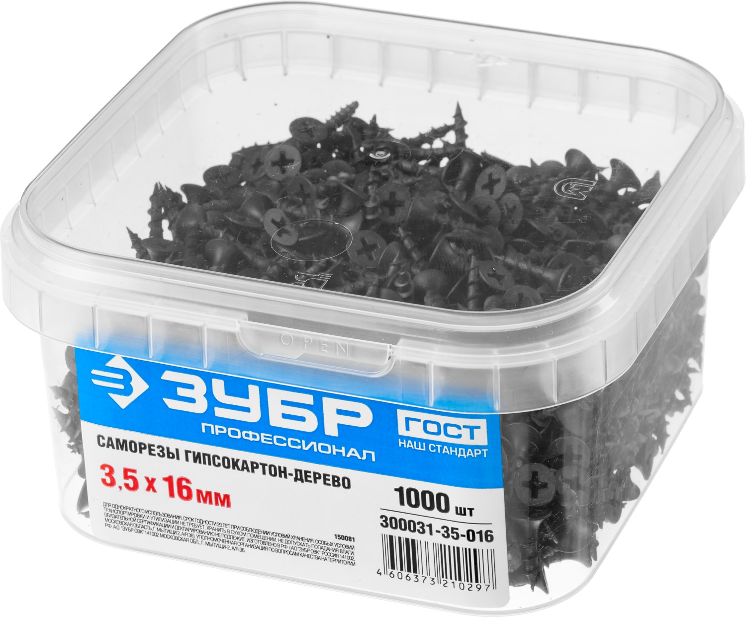 ЗУБР СГД, 16 х 3.5 мм, фосфатированное покрытие, 1000 шт, саморез гипсокартон-дерево, Профессионал (300031-35-016)