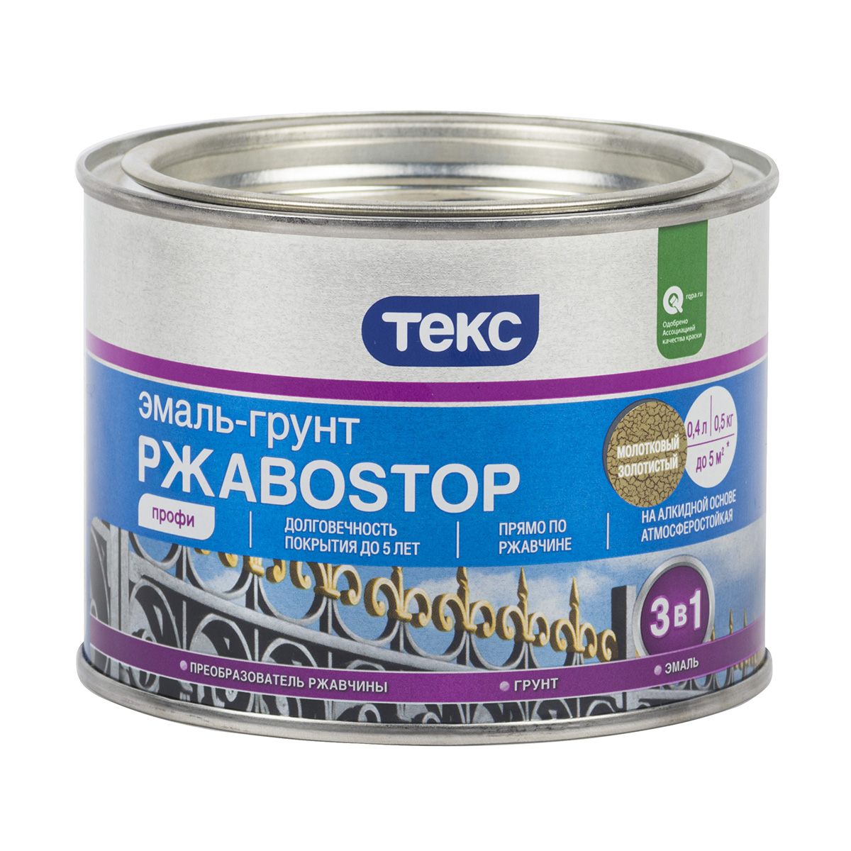 Грунт- эмаль по ржавчине "ржавоstop" молотковая  золотистая  0,5 кг (1/24) текс