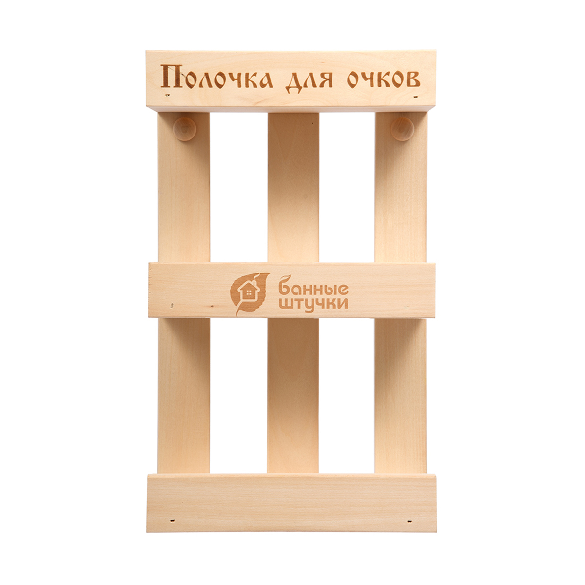 Полочка для очков 18*9*30 см, липа (1/4) "банные штучки" 34306
