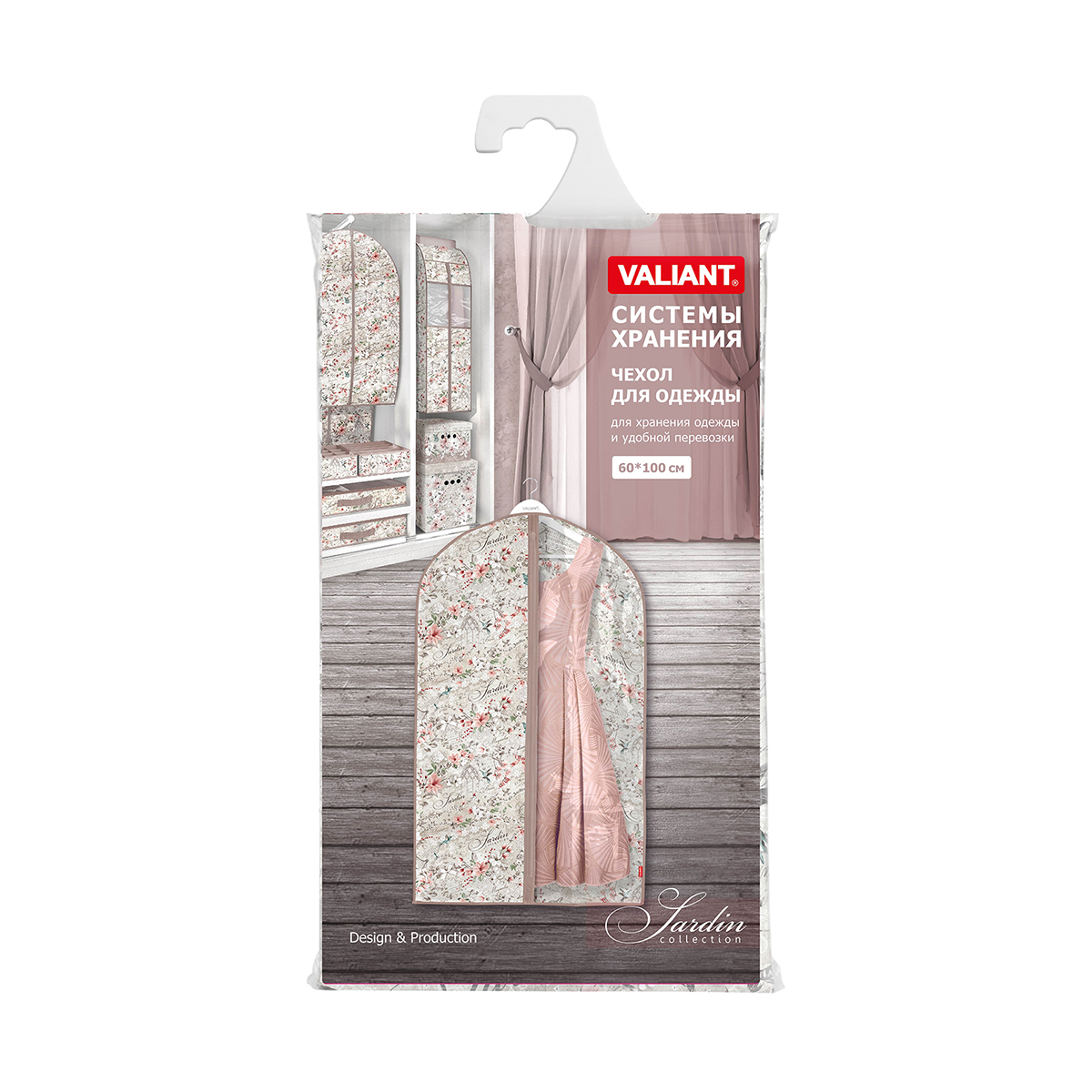 Чехол для одежды "jardin" 60*100 см с прозрачной вставкой (1/36) "valiant" jr-cw-100