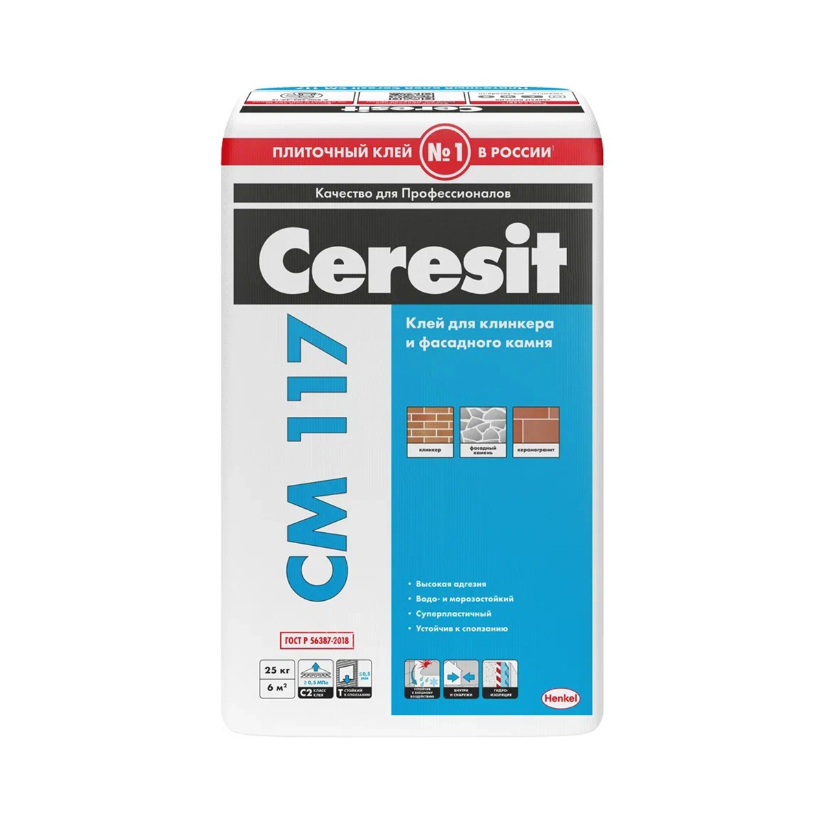 Клей для плитки универсальный cm 117  25 кг (1/48) "ceresit"