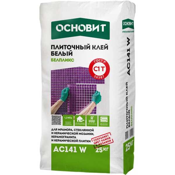Плиточный клей ОСНОВИТ БЕЛПЛИКС белый AC141 W 25кг