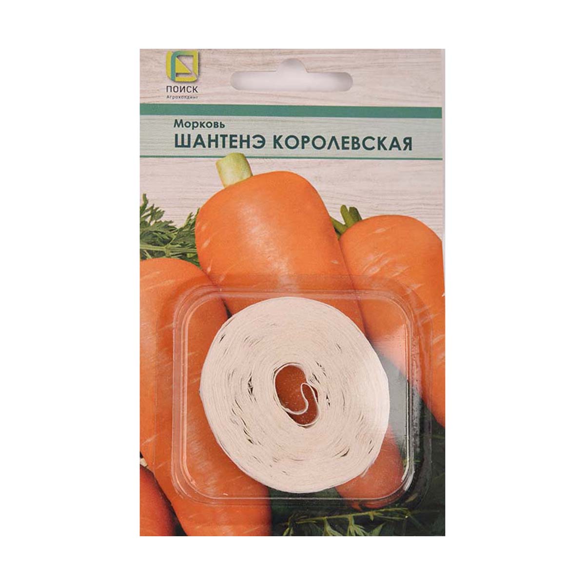 Семена на ленте морковь "шантенэ королевская" 8 м (10/100) "поиск"