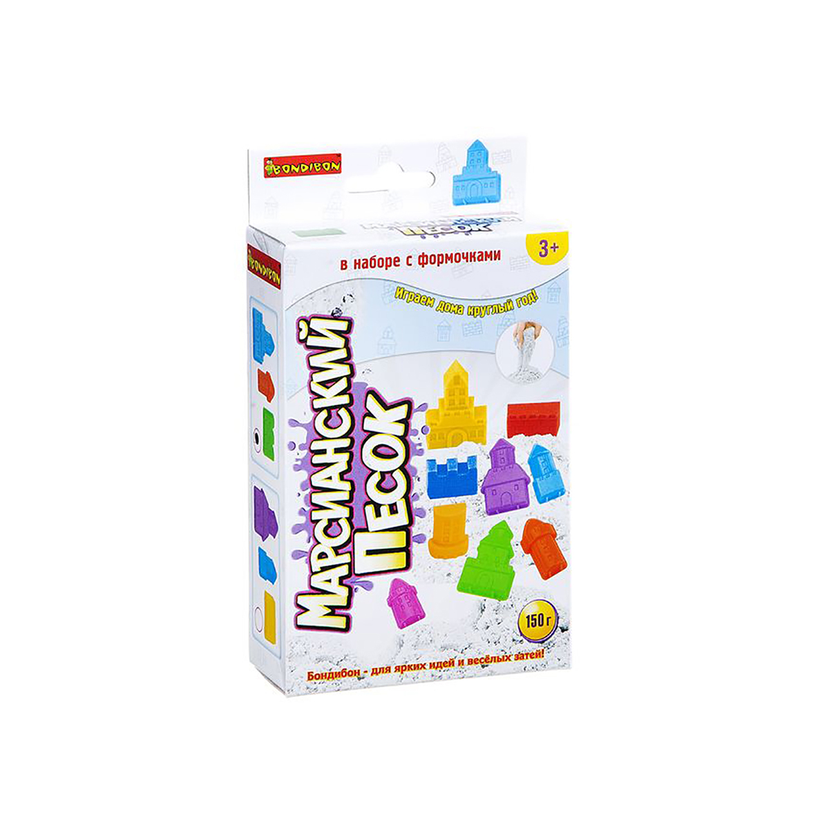 Набор игровой "марсианский песок" белый 150 г (3 формочки "замок") "bondibon" вв2286