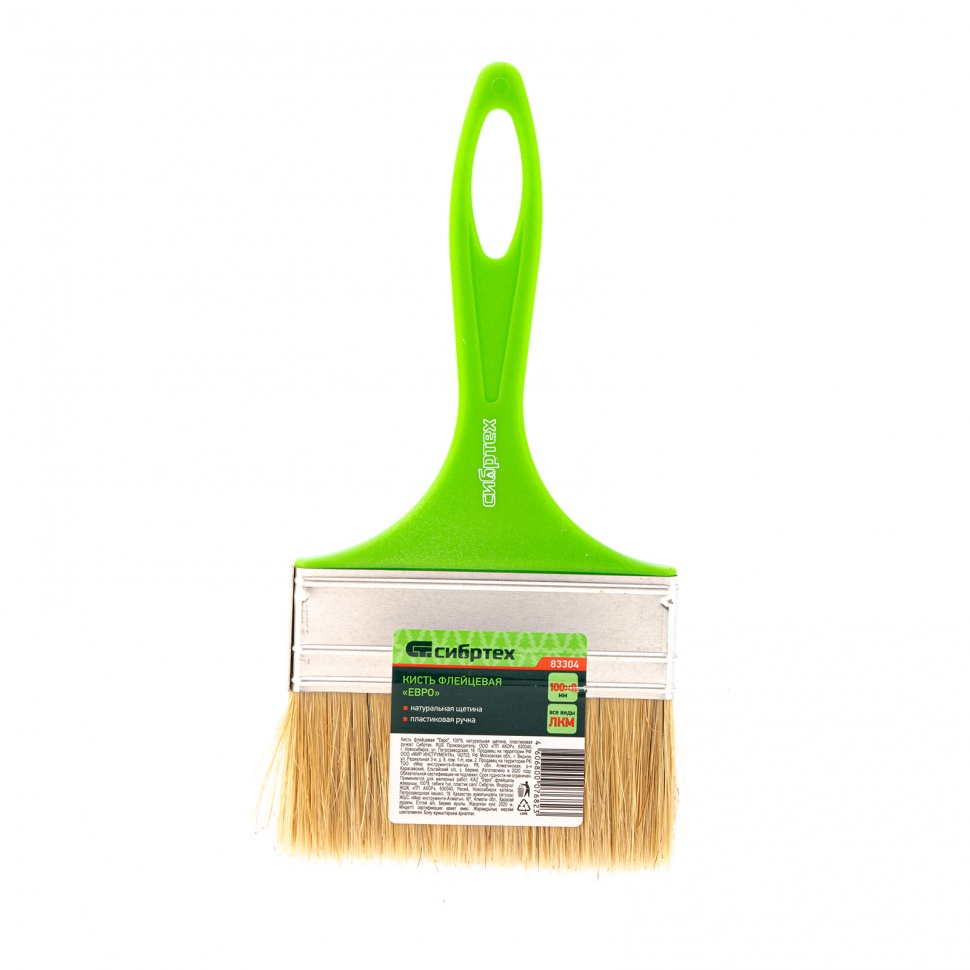 Кисть флейцевая "Евро", 100 x 8, натуральная щетина, пластиковая ручка Сибртех (83304)